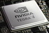 ���������� Nvidia Tegra 4 ���������������� ������ Toshiba